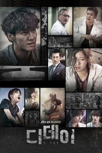 Regarder D-Day - Saison 1 en streaming complet