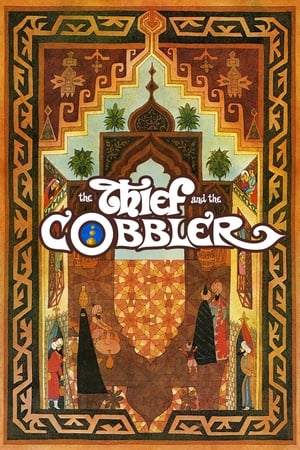 Regarder Le voleur et le cordonnier en streaming complet