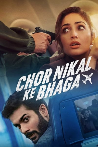 Regarder De haut vol en streaming complet
