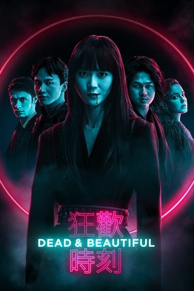 Regarder Dead & Beautiful en streaming complet