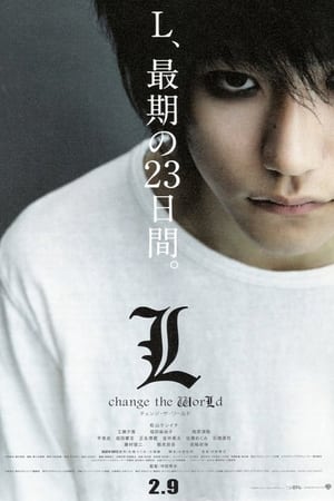 Regarder Death Note : L Change The World en streaming complet