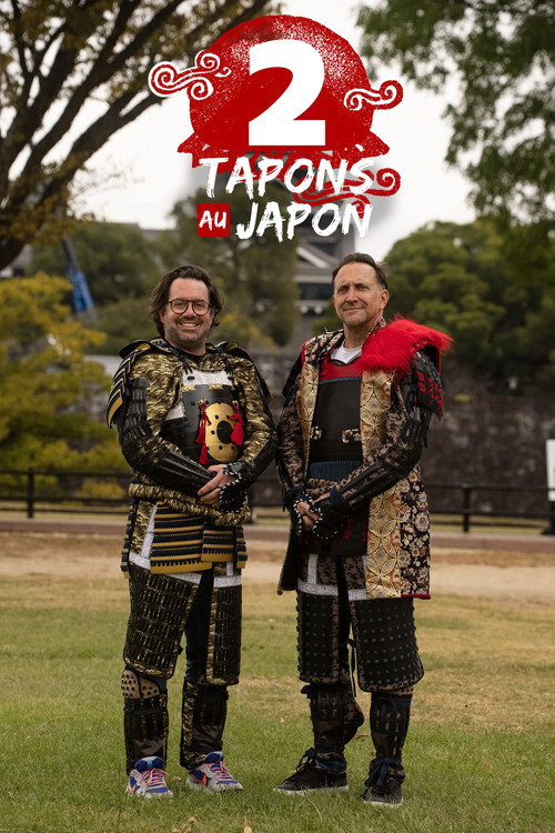 Regarder Deux tapons au Japon - Saison 1 en streaming complet