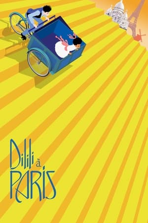 Regarder Dilili à Paris en streaming complet