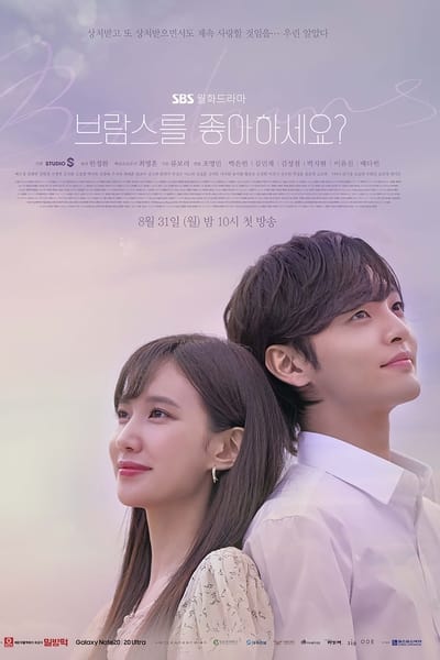 Regarder Do You Like Brahms? (브람스를 좋아하세요?)- Saison 1 en streaming complet