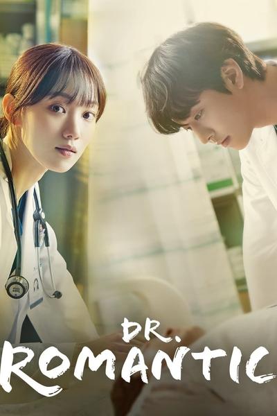 Regarder Dr. Romantic - Saison 3 en streaming complet