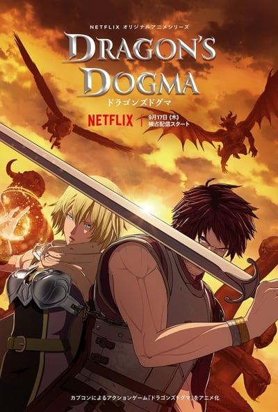 Regarder Dragon’s Dogma - Saison 1 en streaming complet