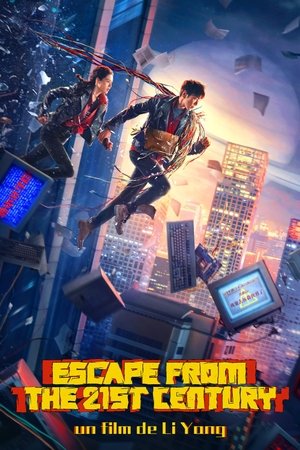 Regarder Escape from the 21st Century en streaming complet