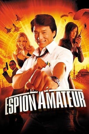 Regarder Espion amateur en streaming complet