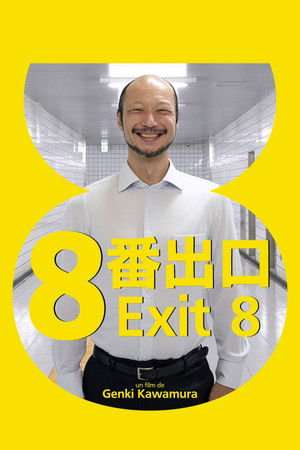 Regarder Exit 8 en streaming complet