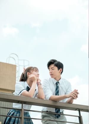 Regarder Falling Love At First Kiss en streaming complet