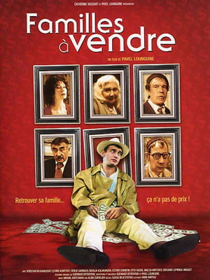 Regarder Familles à vendre en streaming complet