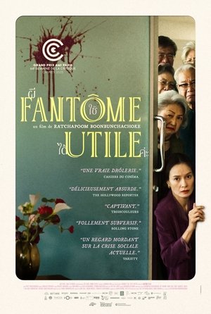 Regarder Fantôme utile en streaming complet