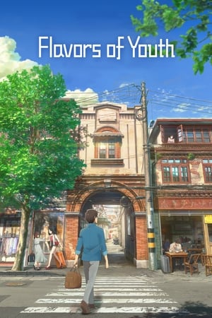 Regarder Flavors of Youth en streaming complet