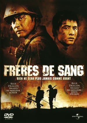 Regarder Frères de sang en streaming complet