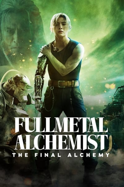 Regarder Fullmetal Alchemist : La dernière alchimie en streaming complet