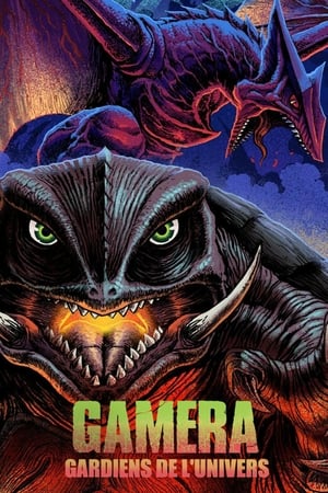 Regarder Gamera I - Gardiens de l'Univers en streaming complet