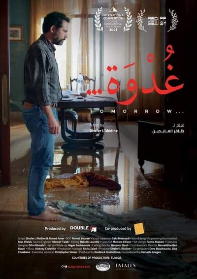 Regarder Ghodwa en streaming complet
