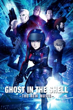 Regarder Ghost in the Shell : The New Movie en streaming complet