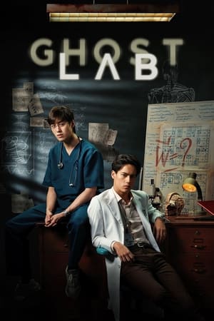 Regarder Ghost Lab en streaming complet