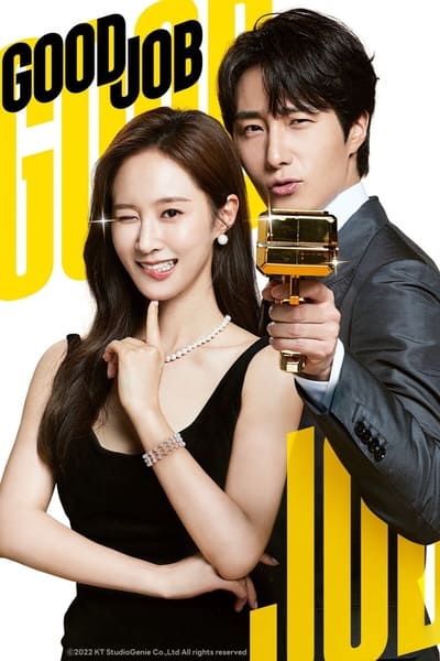 Regarder Good Job en streaming complet