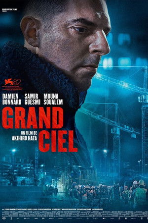 Regarder Grand Ciel en streaming complet