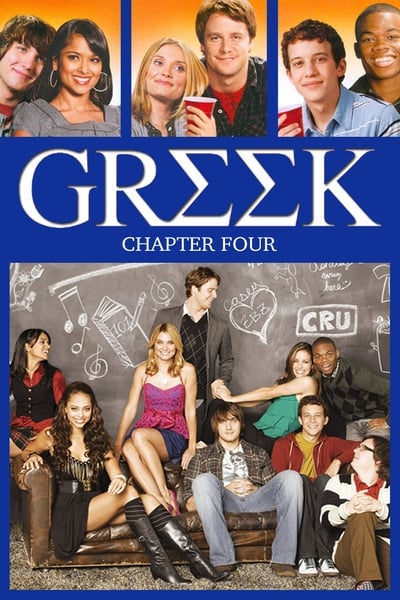 Regarder Greek - Saison 4 en streaming complet