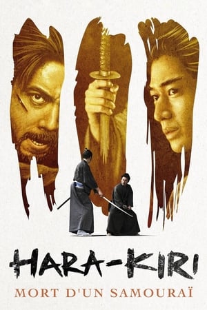 Regarder Hara-Kiri : Mort d'un samouraï en streaming complet