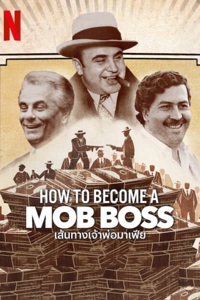 Regarder How to Become a Mob Boss - Saison 1 en streaming complet