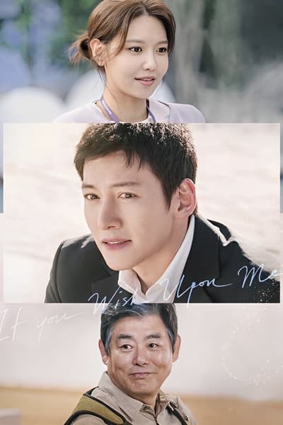 Regarder If You Wish Upon Me en streaming complet