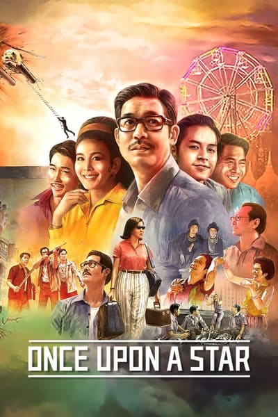 Regarder Il était une star en streaming complet