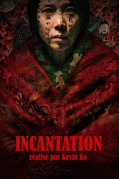 Regarder Incantation en streaming complet