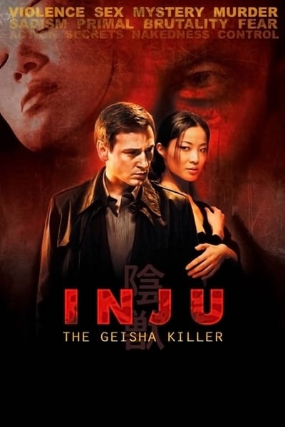 Regarder Inju : La Bête dans l'ombre en streaming complet