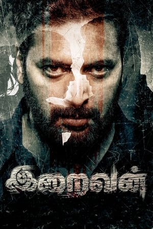 Regarder Iraivan en streaming complet