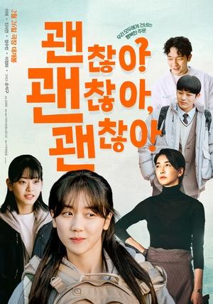 Regarder It’s Okay ! en streaming complet