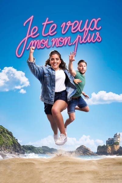 Regarder Je te veux moi non plus en streaming complet