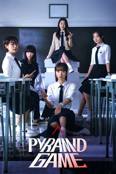 Regarder Le jeu de la pyramide - Saison 1 en streaming complet