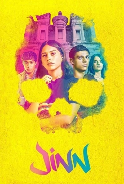 Regarder Jinn - Saison 1 en streaming complet