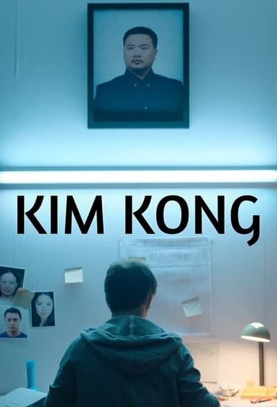 Regarder Kim Kong - Saison 1 en streaming complet