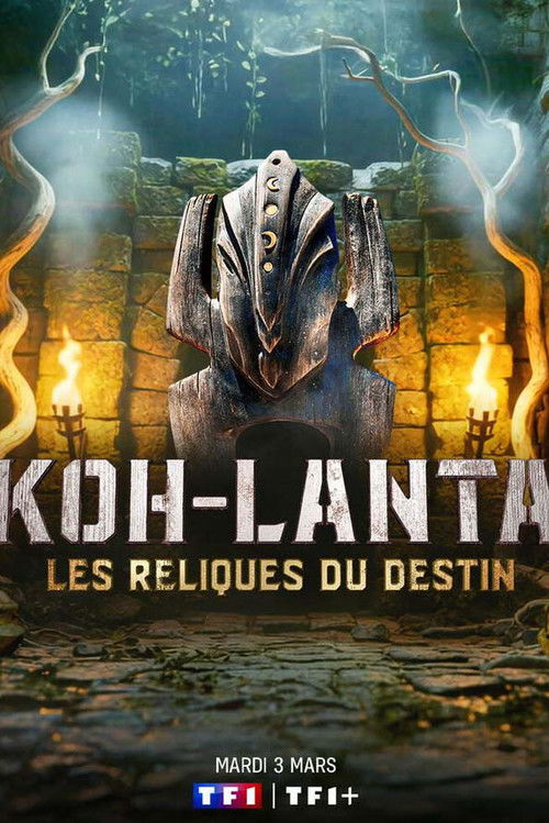 Regarder Koh-Lanta - Saison 33 en streaming complet