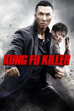 Regarder Kung Fu Jungle en streaming complet