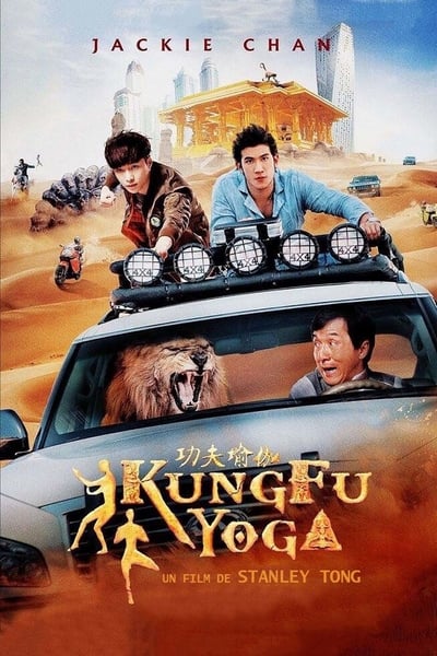 Regarder Kung Fu Yoga en streaming complet