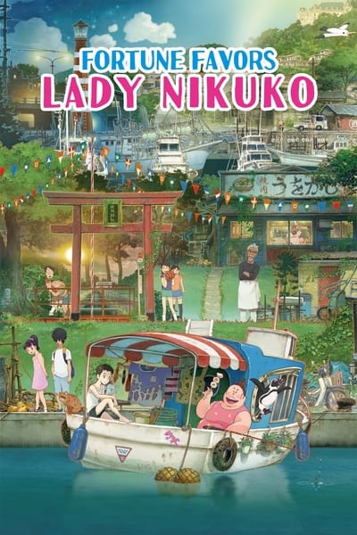 Regarder La chance sourit à madame Nikuko en streaming complet