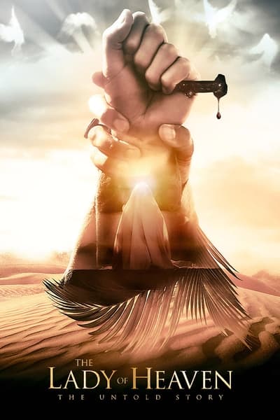 Regarder La Dame du Paradis en streaming complet