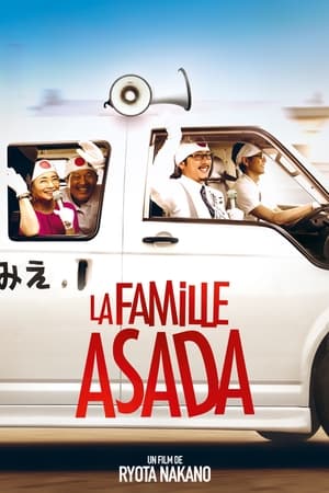 Regarder La Famille Asada en streaming complet