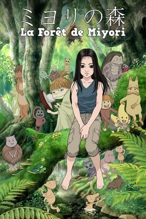 Regarder La forêt de Miyori en streaming complet