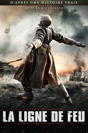 Regarder Fire en streaming complet