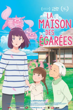 Regarder La Maison des égarées en streaming complet