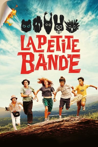 Regarder La Petite Bande en streaming complet