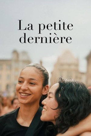 Regarder La Petite Dernière en streaming complet