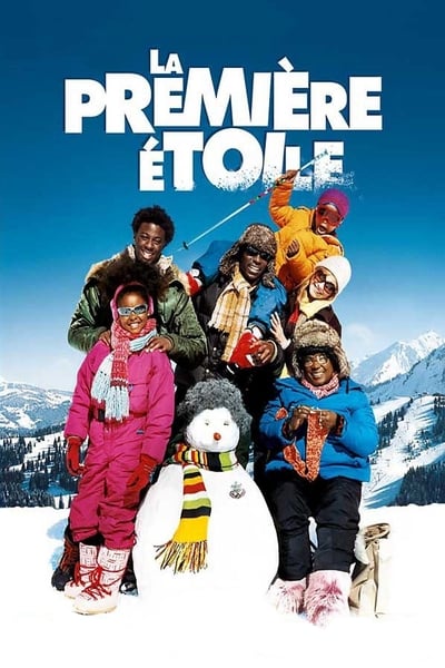 Regarder La Première Étoile en streaming complet